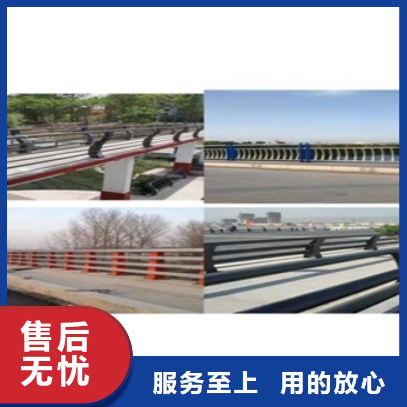 不锈钢复合管道路护栏-值得信任