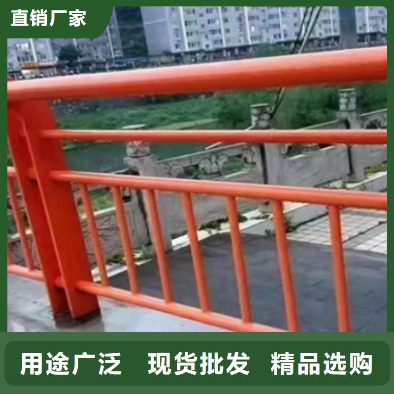 周边河道护栏厂家