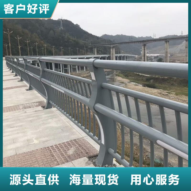 欢迎访问##路桥护栏价格##