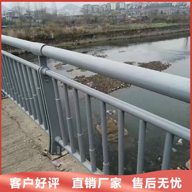 马路防撞护栏-欢迎来厂考察