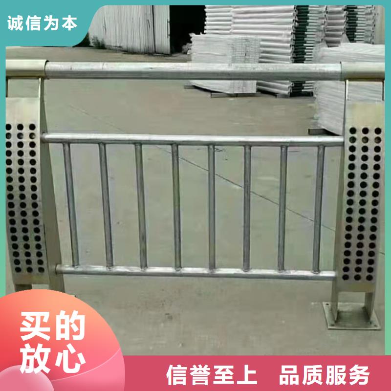 昌江县碳素钢不锈钢复合管栏杆免费咨询