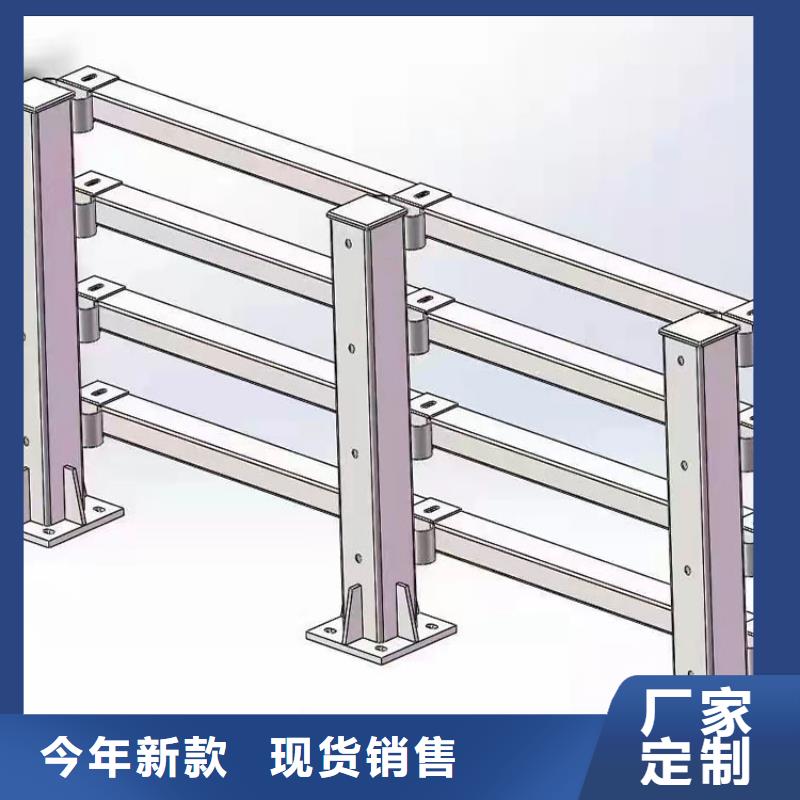 201不锈钢复合管天桥护栏品质保证价格优联