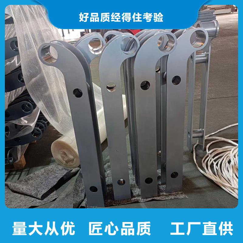 马路边护栏-买贵可退