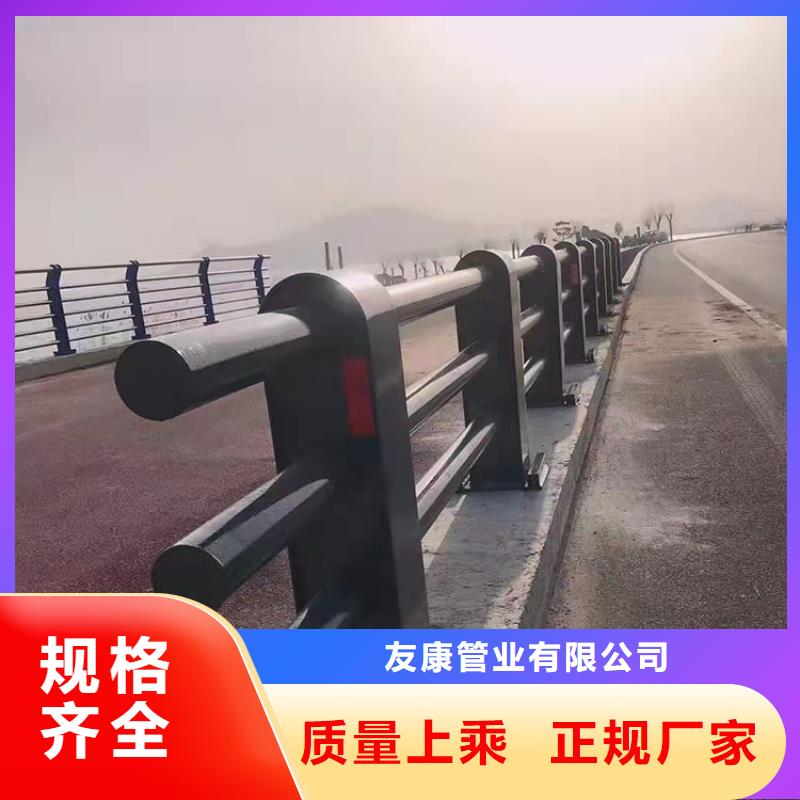 口碑好的河道两侧围栏批发商