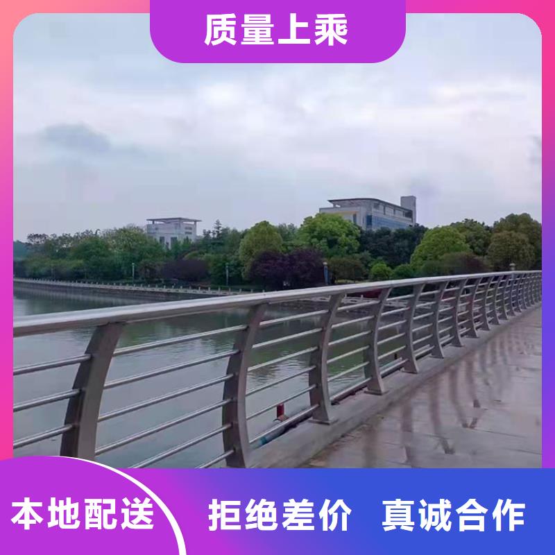 口碑好的河道两侧围栏批发商