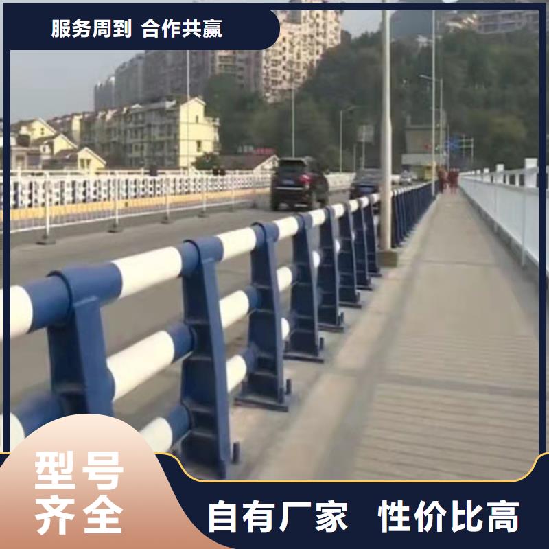 泌阳县公路防撞护栏直供厂家电话