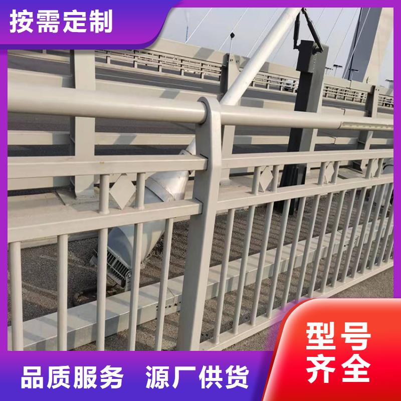 护栏不锈钢护栏满足您多种采购需求