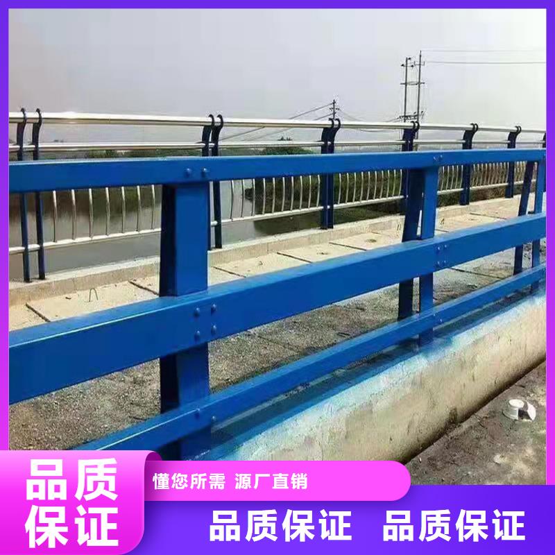 景观河道护栏安装多少钱一米