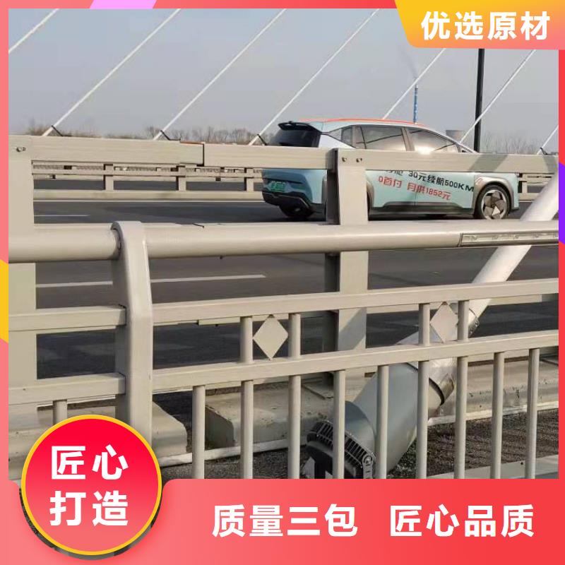 道路护栏友康报价