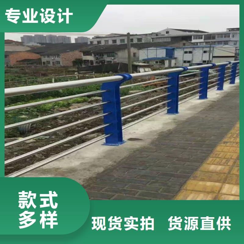 护栏_道路护栏追求细节品质