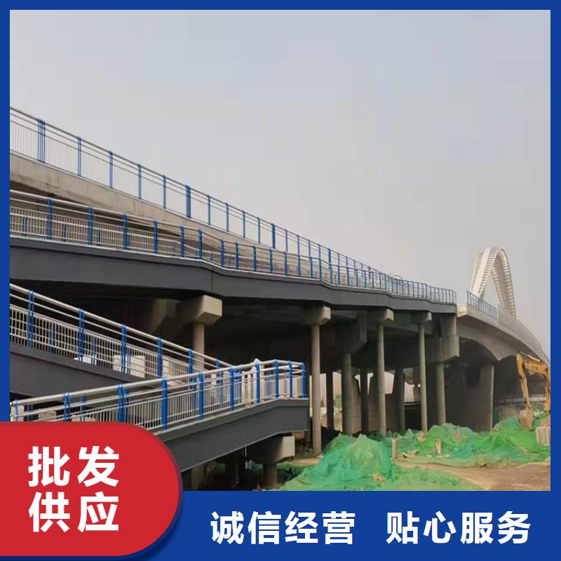 桥梁护栏道路景观护栏厂家