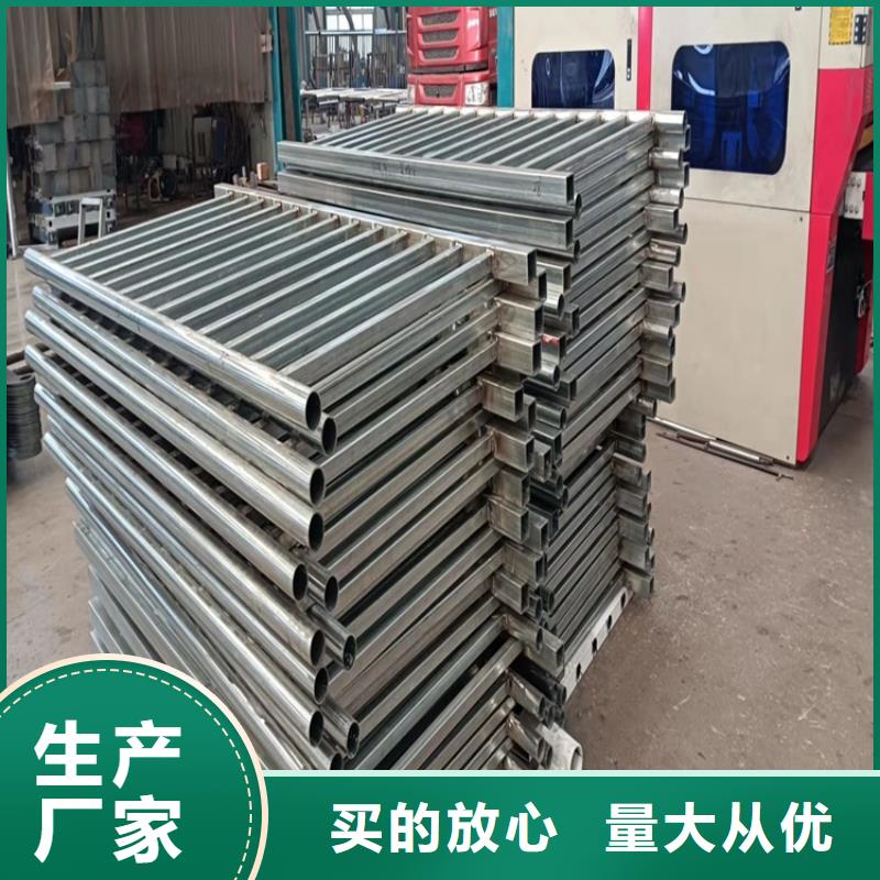 桥梁护栏送货上门