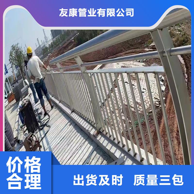 桥梁护栏道路景观护栏厂家