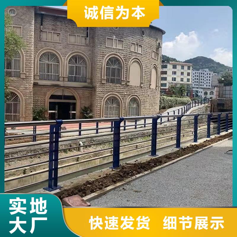 公路防撞护栏厂家实力雄厚