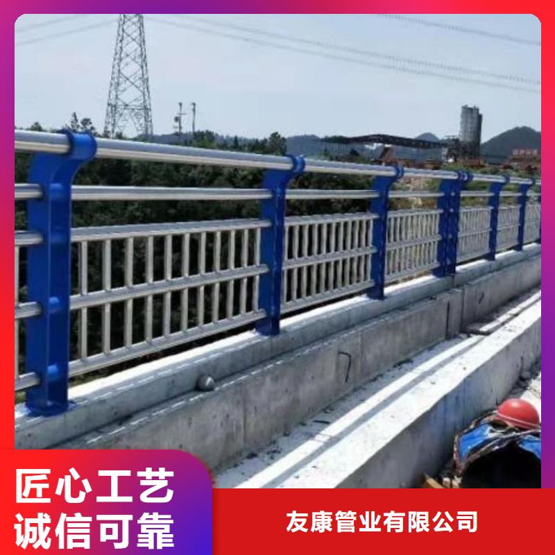 公路防撞护栏厂家实力雄厚