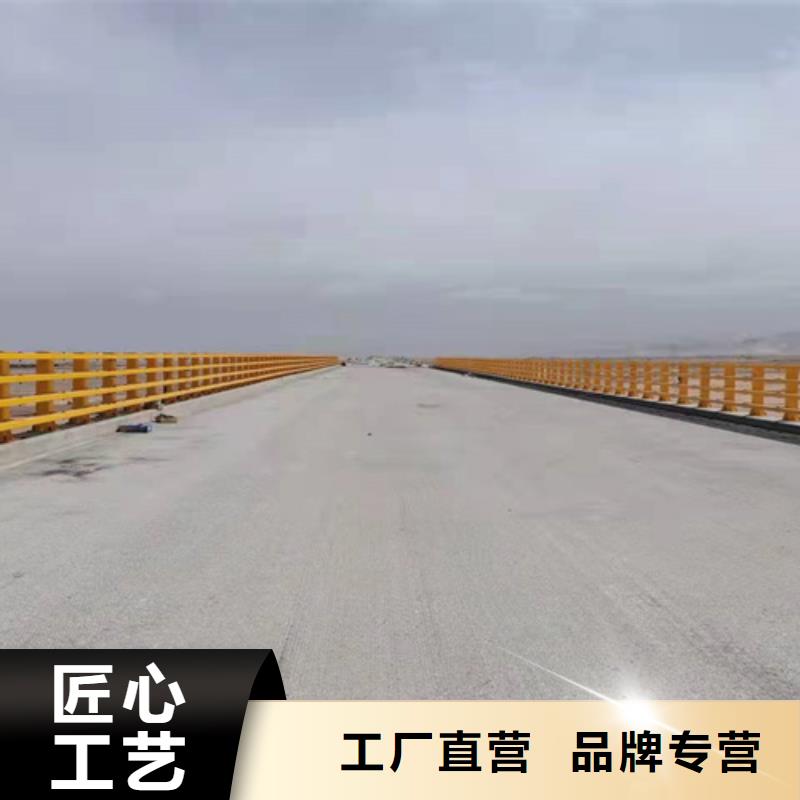 【护栏1_景观河道护栏规格型号全】