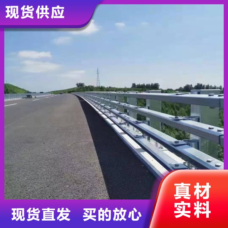 道路景观护栏老品牌