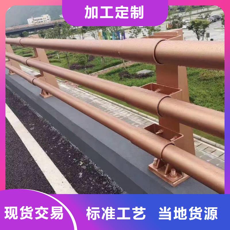 护栏1道路景观护栏来图定制量大从优