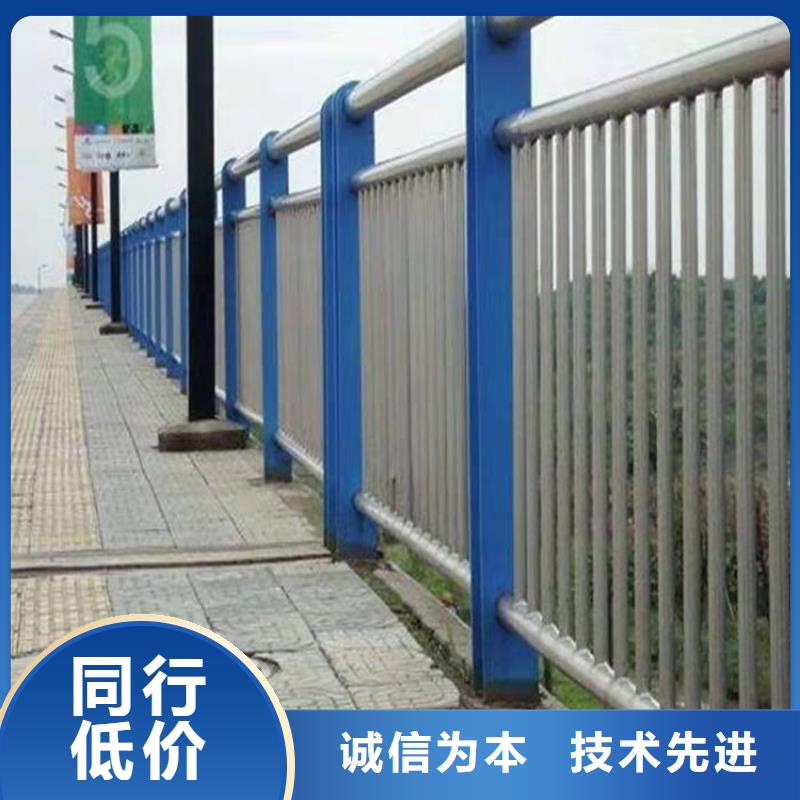 【护栏1】_道路护栏订制批发