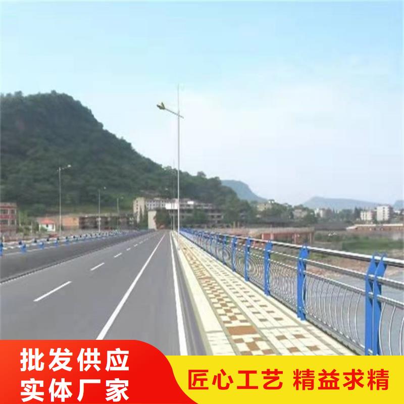 【护栏1_景观河道护栏规格型号全】