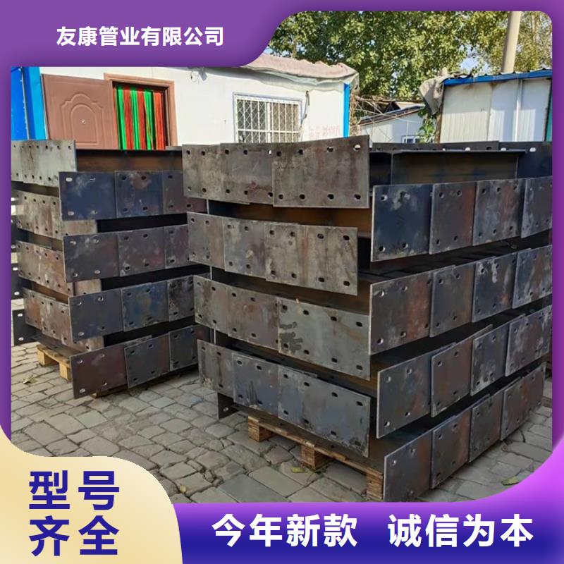 【护栏1不锈钢护栏匠心制造】