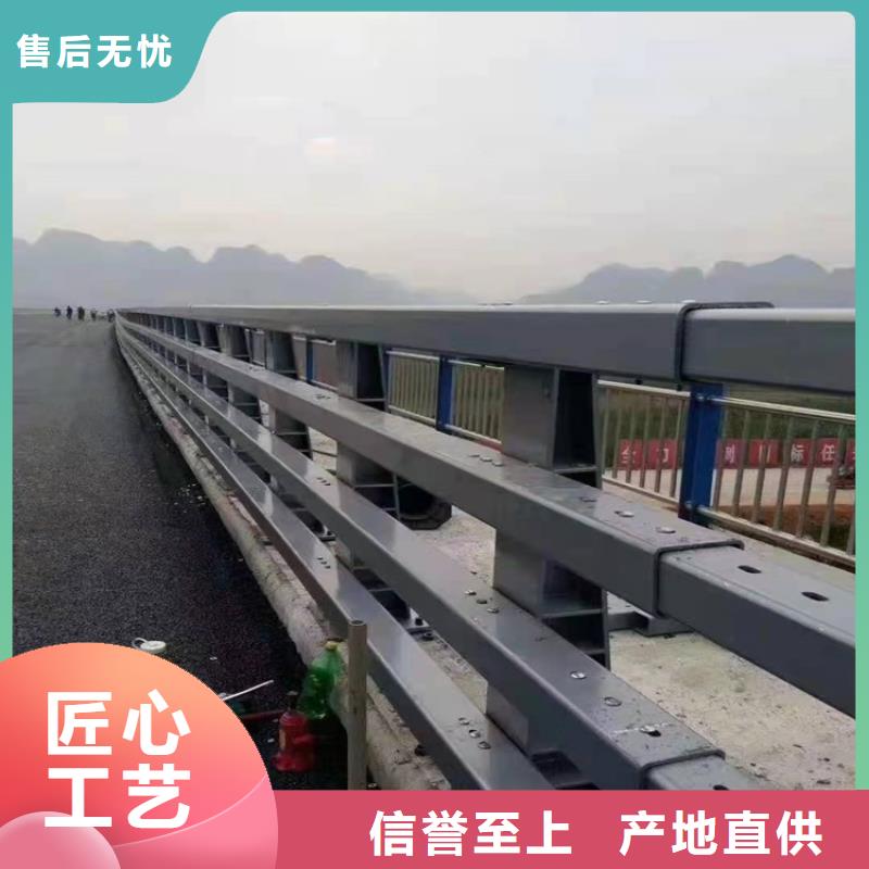 靠谱的道路景观护栏公司