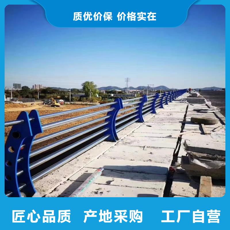 护栏1Led灯光护栏海量现货直销
