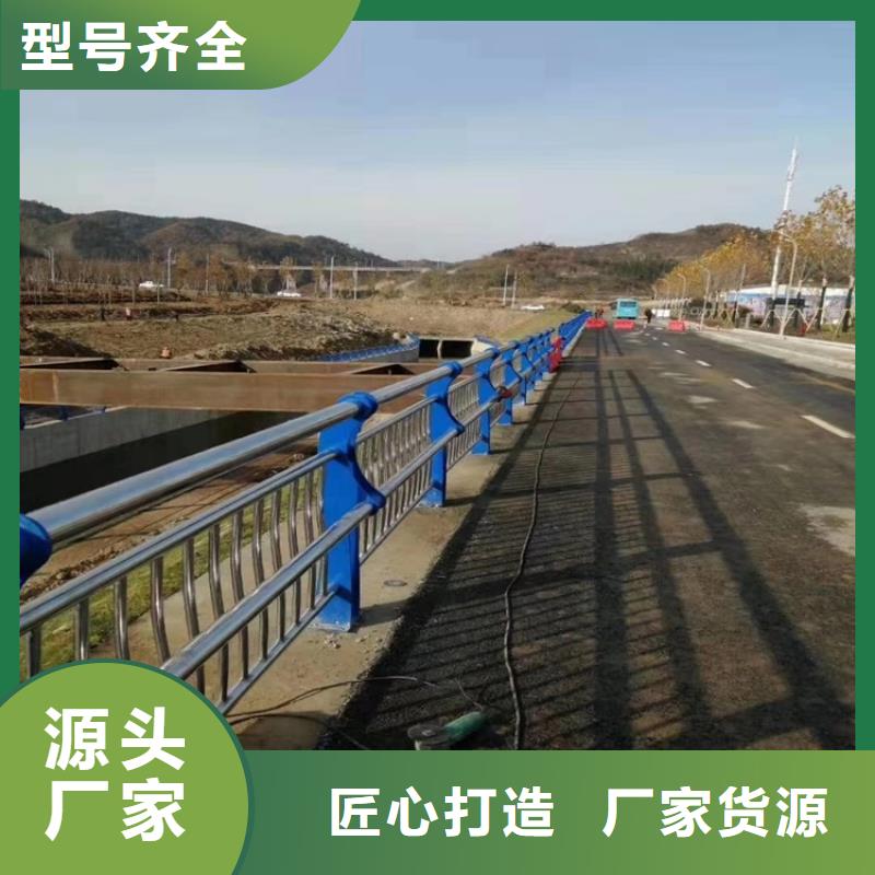 靠谱的道路景观护栏公司