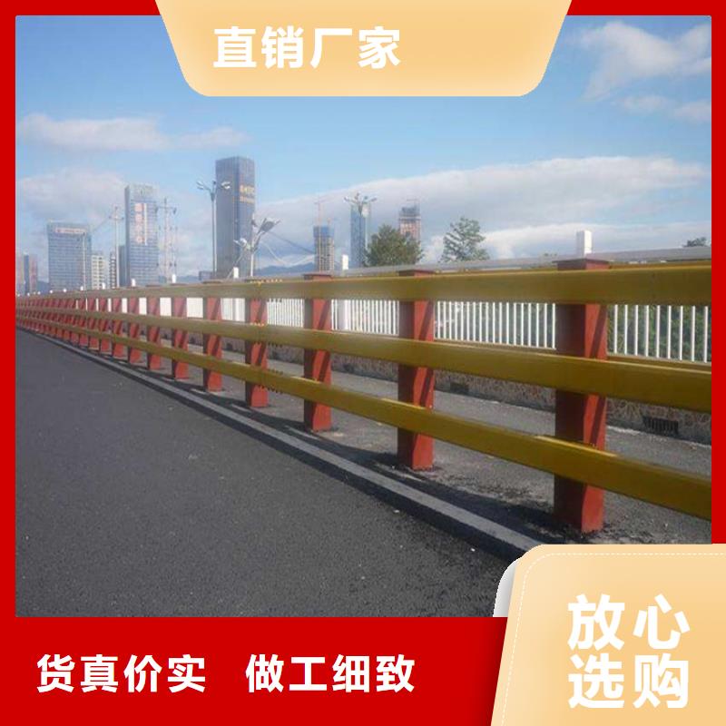 【护栏1】_道路护栏订制批发