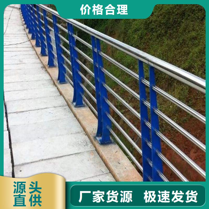 专业供货品质管控【友康】护栏1 防撞桥梁护栏厂免费回电