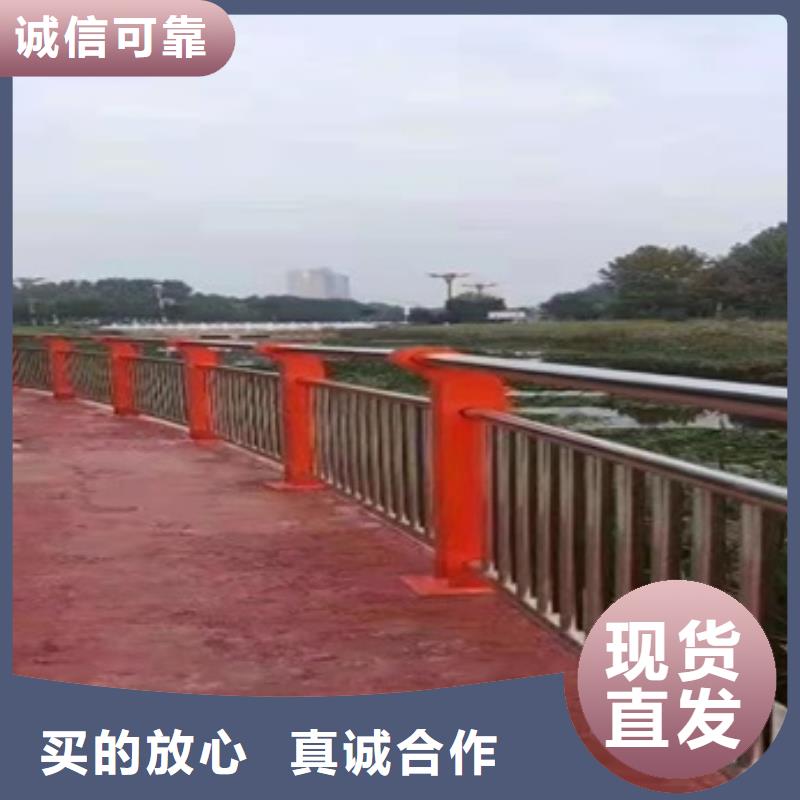 不锈钢河道护栏-不锈钢河道护栏货比三家