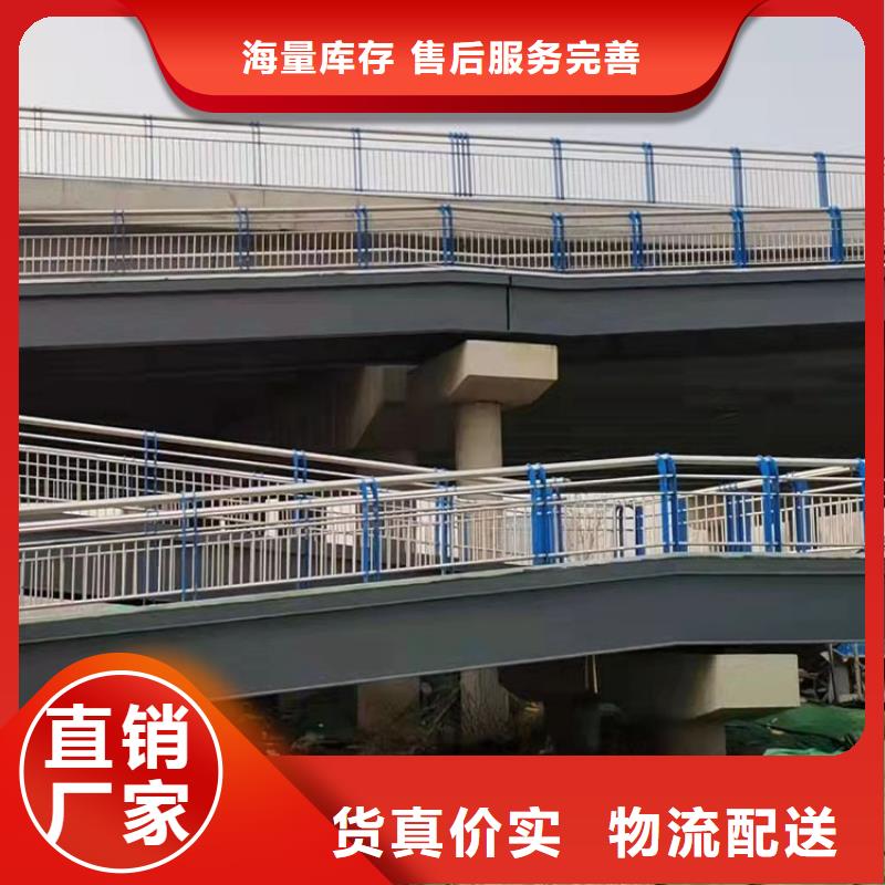 道路防撞护栏服务周到