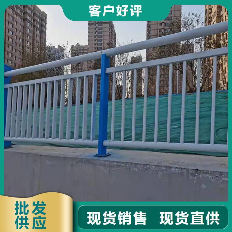 河道栏杆质量上乘厂家