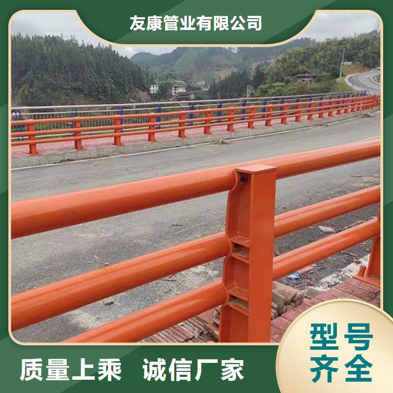 公路防撞护栏-一家专业的厂家