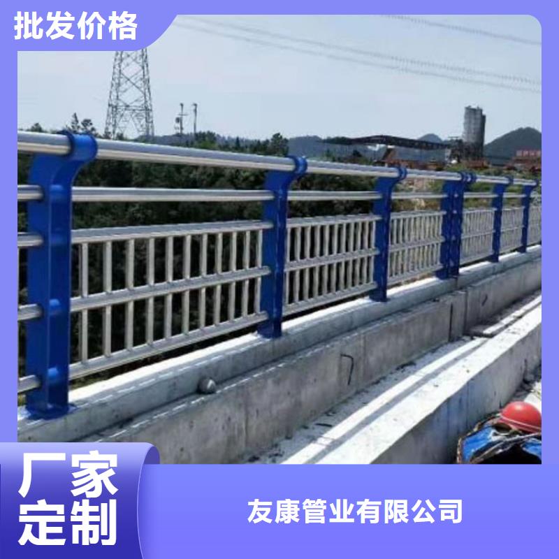 公路防撞护栏-一家专业的厂家