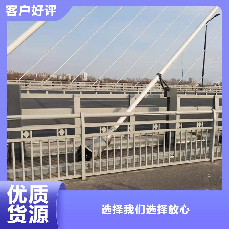 道路防撞护栏服务周到