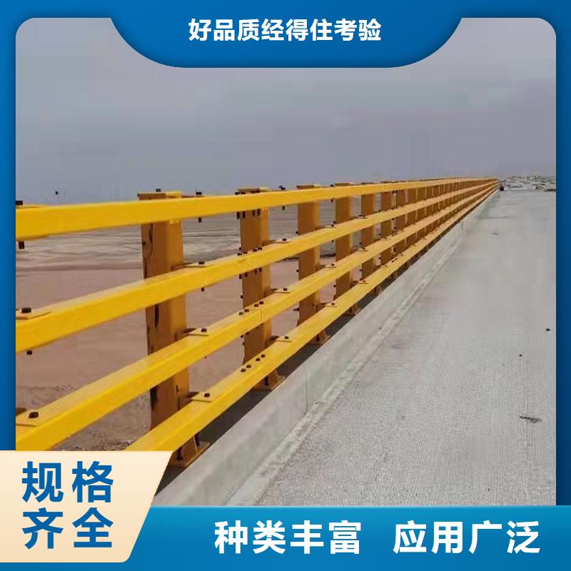 专业销售桥梁防撞栏杆质量有保证