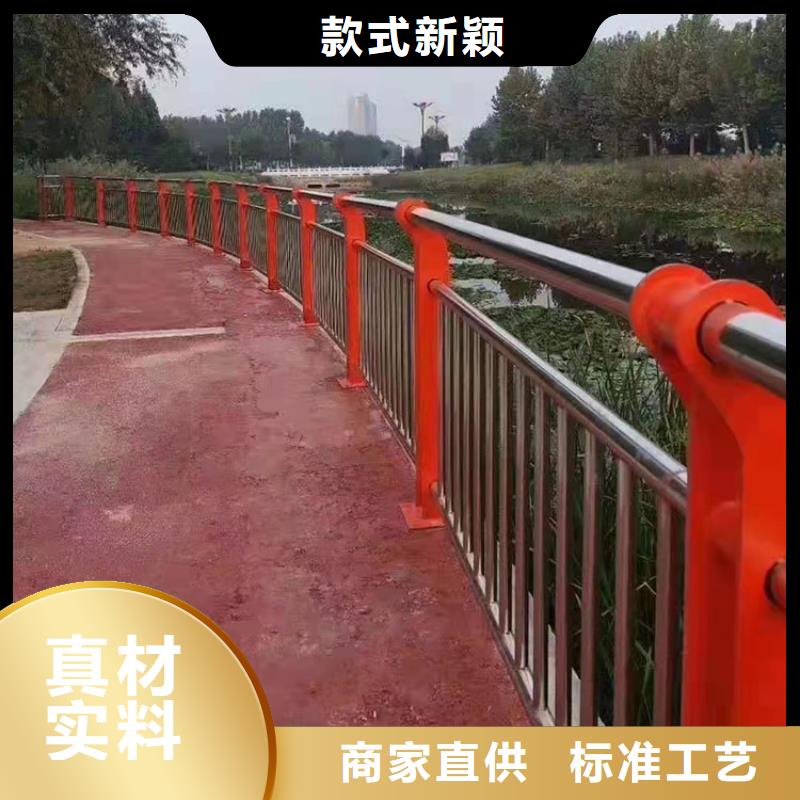 #景观隔离栏杆#欢迎来厂参观