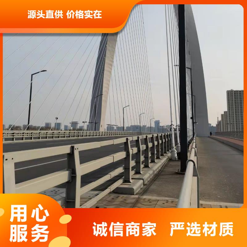 道路中间隔离防撞栏杆款式齐全