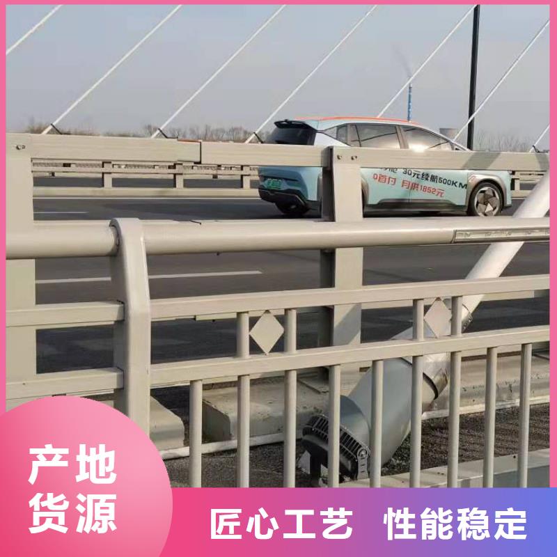 #道路景观护栏#-性价比高