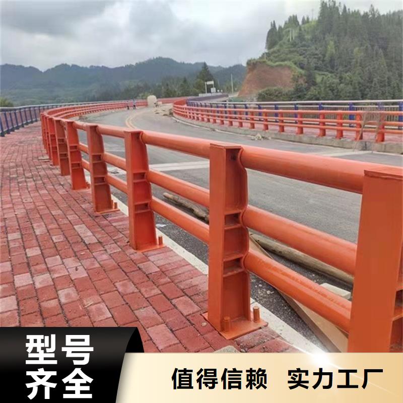 防撞河道护栏多少钱一米