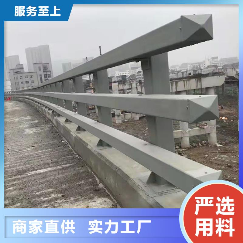 屯昌县公路桥梁护栏多年老厂