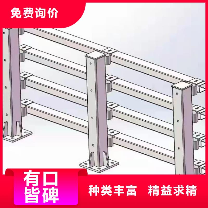 304不锈钢护栏全国发货保证工期