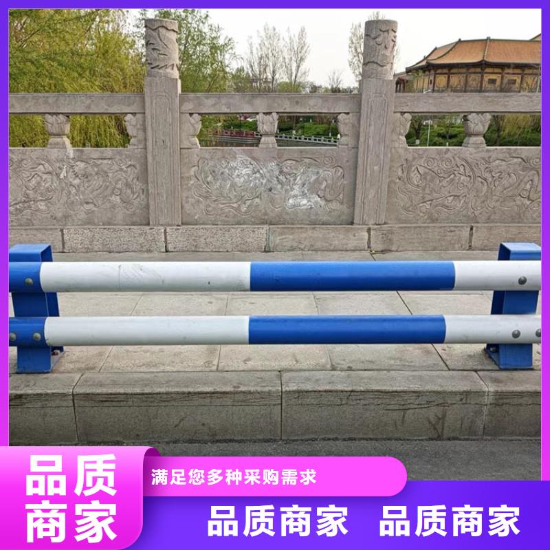 公路桥梁护栏价格优惠