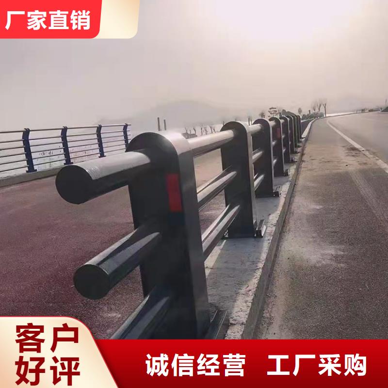 不锈钢复合管景观栏杆立即咨询批发价