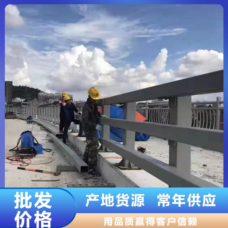 不锈钢河道护栏我选山东友康质量好