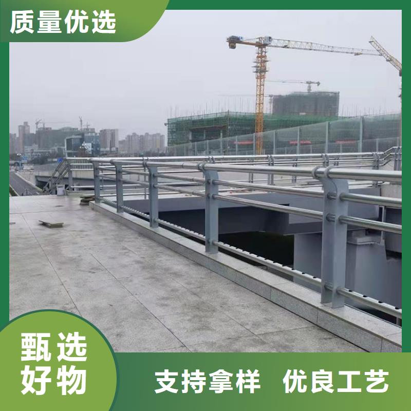 欢迎访问##道路桥梁防护栏价格##