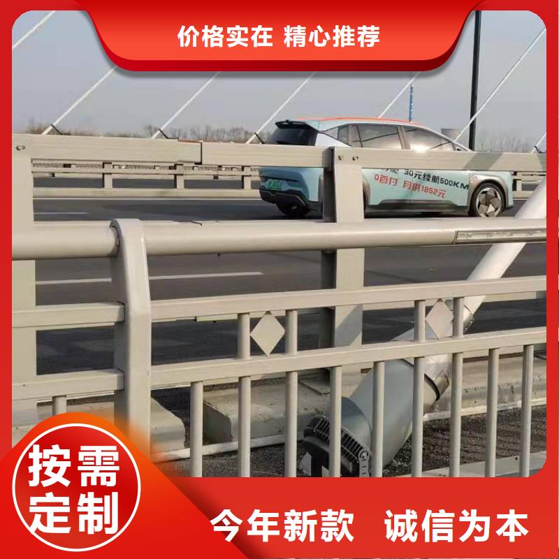 规格齐全的桥梁道路不锈钢栏杆销售厂家