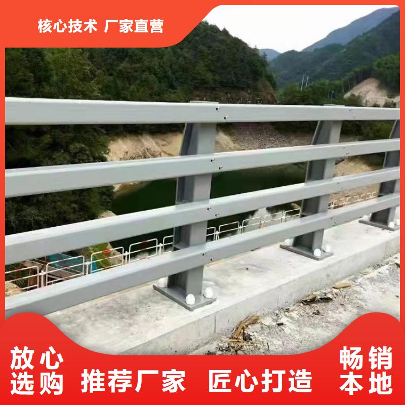 不锈钢河道景观栏杆厂家在什么位置