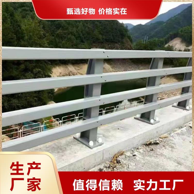 经验丰富的景观河道不锈钢灯光栏杆经销商